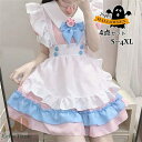 ハロウィン コスプレ メイド服 ピンク 半袖 可愛い コスプレ メイド服 ワンピース レディース コスチューム ハロウィン 仮装 衣装 こすぷれ コス おすすめ 可愛い 男ウケ セクシー 大きいサイズ XXL 3XL 4XL リボン カチューシャ付き