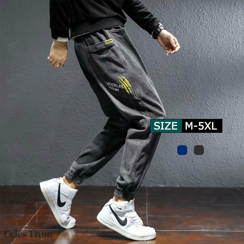 ジーンズ メンズ 男 パンツ ズボン 長パンツ 10分丈 ゆったり ブルー ブラック ケミカルウォッシュ 大きいサイズ メンズ ケミカルウォッシュ デニムパンツ ジーンズ デニム 脚口伸縮性ある