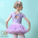 110-160 子供 レオタード バレエ ワンピース 女の子 レオタード バレエ 演出 体操 発表会 ダンス衣装 キッズ ジュニア ダンスウェア レッセン着 ダ...