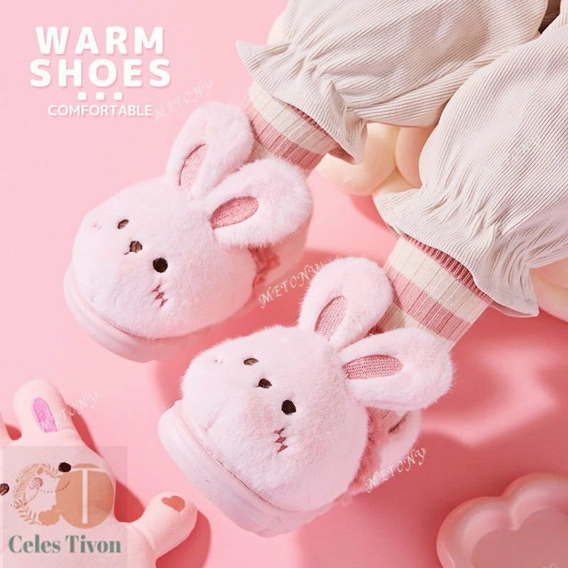 送料無料 ルームシューズ スリッパ 子供 兎 裏起毛 冬用 冬 あったか 暖かい 室内履き ルームスリッパ ..