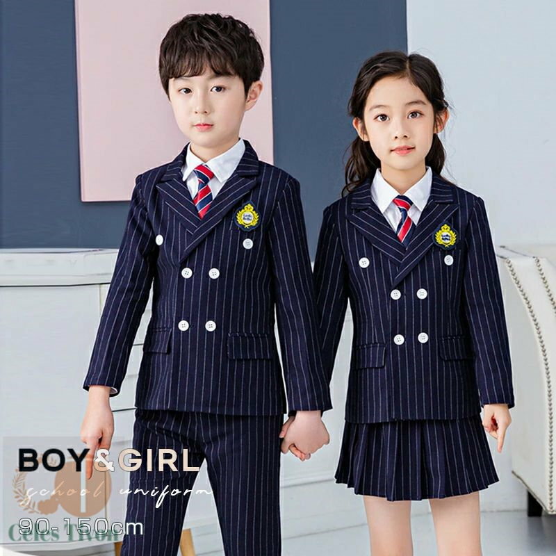 子供制服5点セット コート ベスト シャツ スカート ズボン 男児 女児 イギリス風 紺色 フォーマルウエア スーツ スクールユニフォーム 制服 学校 入園 春...