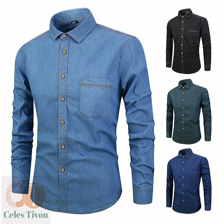 送料無料 yシャツ メンズ 長袖シャツ ビジネスシャツ ボタンダウン カジュアル デニム 無地 薄手 ストライプ柄 春物 春服 夏 かっこいい 父の日 ギフト プレゼント 通勤 大きいサイズ