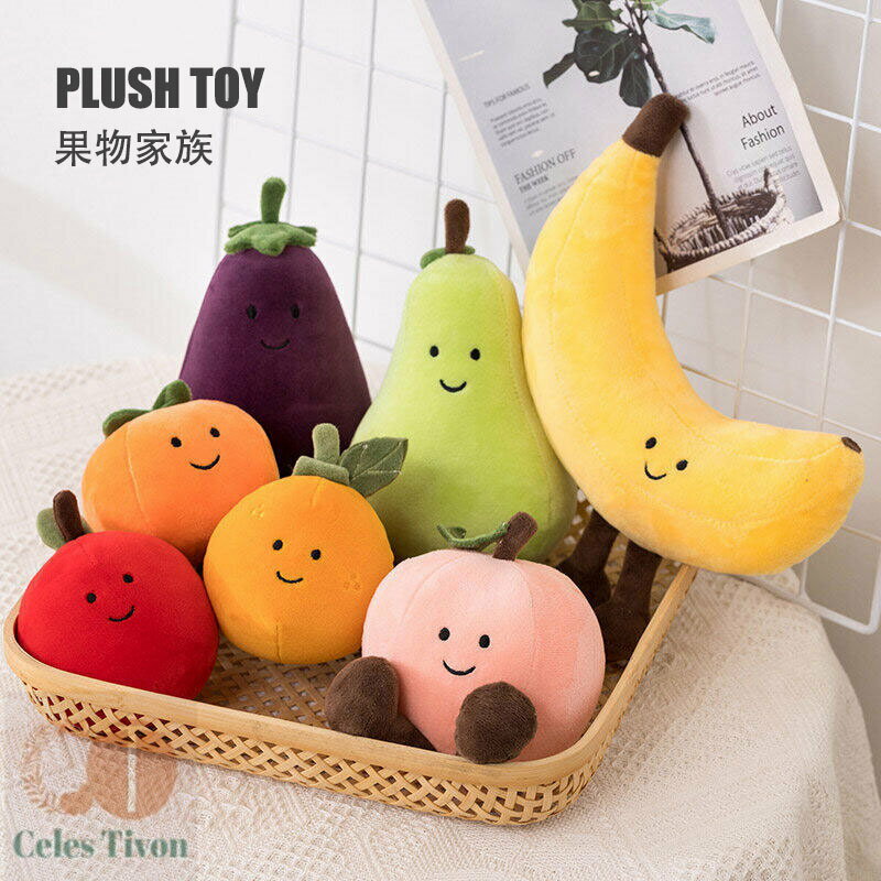 野菜キャラクターぬいぐるみ 9体セット ct25710-30272_1.jpg
