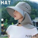 メンズ 帽子 レディース UVカット 春 春夏 夏 秋 秋冬 冬 大きいサイズ つば広 アウトドア 折りたたみ 完全遮光 ウォーキング 自転車 あごひも付 サイ...