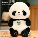 ぬいぐるみ パンダ panda 抱き枕 ぬいぐるみ クマ 熊 可愛い ふわふわ 飾り 大きい クマ かわいい ビッグ 寝室 子供部屋 リラックス インテリア 子供 彼氏 彼女 家族 出産祝 お祝い 結婚式 出産祝い お誕生日 贈り物 80cm