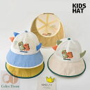 ベビー キャップ 48-52cm 女の子 男の子 キッズ ジュニア 子供 小学生 メッシュキャップ ローキャップ 帽子 サンシェード サイズ調整可 アジャスター...
