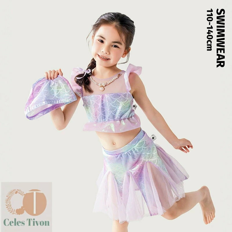 女の子 水着 ビキニ水着 セパレート スイムウェア トップ スカート キャップ 3点セット キッズ 子供 水着 人魚姫 タンキニ ジュニア 人魚 マーメイド かわいい なりきり コスプレ 海辺 海水浴 プール 水遊び 可愛い 海水浴 おしゃれ ベビー水着