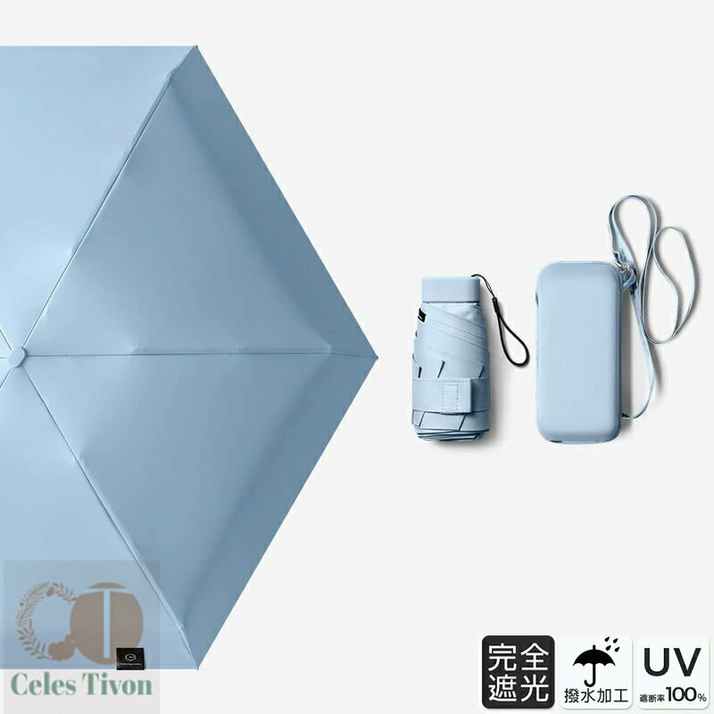 超軽量 日傘 折りたたみ 完全遮光 収納ケース 6本骨 晴雨兼用 日傘 雨傘 おりたたみ傘 軽量 メンズ レディース キッズ 日傘 UVカット 紫外線対策 遮光 安全 撥水 中学生 高校生 耐強風 プレゼント ギフト 日焼け防止