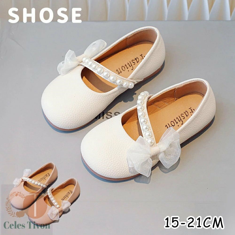 ローファー キッズ フォーマルシューズ 女の子 子供靴 革靴 シューズ フォーマル靴 スクールローファー..