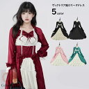 ロリータ トップス 萌え レディース ゴスロリ ロリータファッション 変装トップス ワンピース 花嫁洋服 ウエディングドレス jsk OP 日常 写真 舞台 変装 S/M/L/XL Lolita系 ティアードスカート ウエディングドレス 撮影 コスプレ イベント ハロウィン