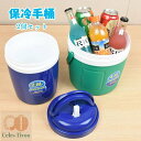 2個セット アイスバケット 保冷 保温 バケット 手桶 アウトドア 飲み物/ビール/弁当/薬クーラー 保冷ボックス パーティーグッズ 保冷器具 ホームバー バー...