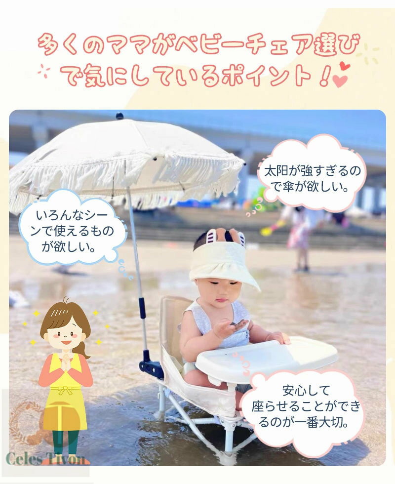 IKIFLY収納チェスト棚付き洋服タンスリビングチェストコンセント付きキャビネットUSBポート布製引き出し箪笥リビング収納布製引き出し収納ケース衣類収納軽量コンパクト省スペーススリ…