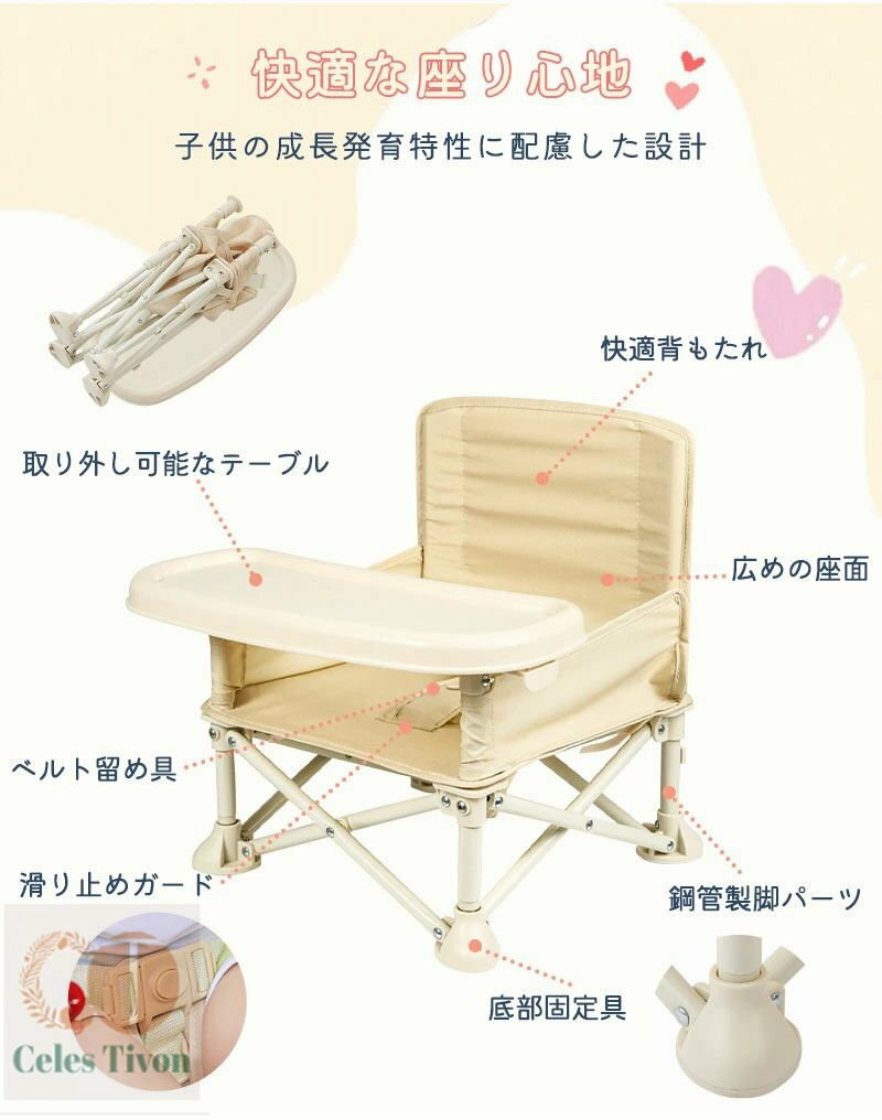 IKIFLY収納チェスト棚付き洋服タンスリビングチェストコンセント付きキャビネットUSBポート布製引き出し箪笥リビング収納布製引き出し収納ケース衣類収納軽量コンパクト省スペーススリ…