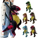 子供 リュック 恐竜 キッズ リュック 子供リュックサック ポリエステル 小さめ ファスナー 恐竜リュック 恐竜 グッズ ぬいぐるみ キッズ 子供 男女兼用 女...