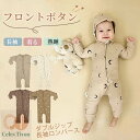 ロンパース ベビー 長袖 赤ちゃん ファスナー 子供服 秋 冬 ベビー服 男の子 女の子 秋冬 前開き カバーオール 新生児 ジップアップ 足つき 長ズボン チャック ジッパー ボディスーツ 長袖ロンパース 退院着 防寒