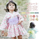浴衣 子供 和服 ワンピース 女の子 夏祭り ゆかた ガールズ 着物 浴衣ドレス 夏 兵児帯 花柄 蝶結び 2点セット 帯セット ワンピース 花火大会 お盆休み 夏休み 記念撮影 90 100 110 120cm