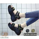 サンダル 厚底 レディース スポーツサンダル 7cm 足長効果 コンフォート厚底靴 スニーカー ビーチサンダル スポーツ 美脚効果 衝撃吸収 通気性 歩きやすい...