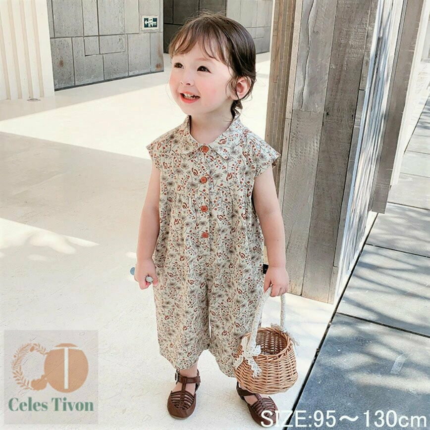 オーバーオール 繋ぎ 花柄オーバーオール カバーオール 韓国子供服 子供服 女の子 キッズ ベビー サロ..