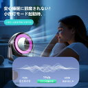 3WAY扇風機 卓上扇風機 充電式 壁掛け 吊り下げ サーキュレーター USB充電 100段階風量 ミニファン 静音 スピード充電 熱中症対策 涼しい 静音冷却サーキュレーター 軽量 コンパクト シンプル おしゃれ オフィス 壁掛け 吊り下げ 事務所 省エネ 節電 換気送料無料