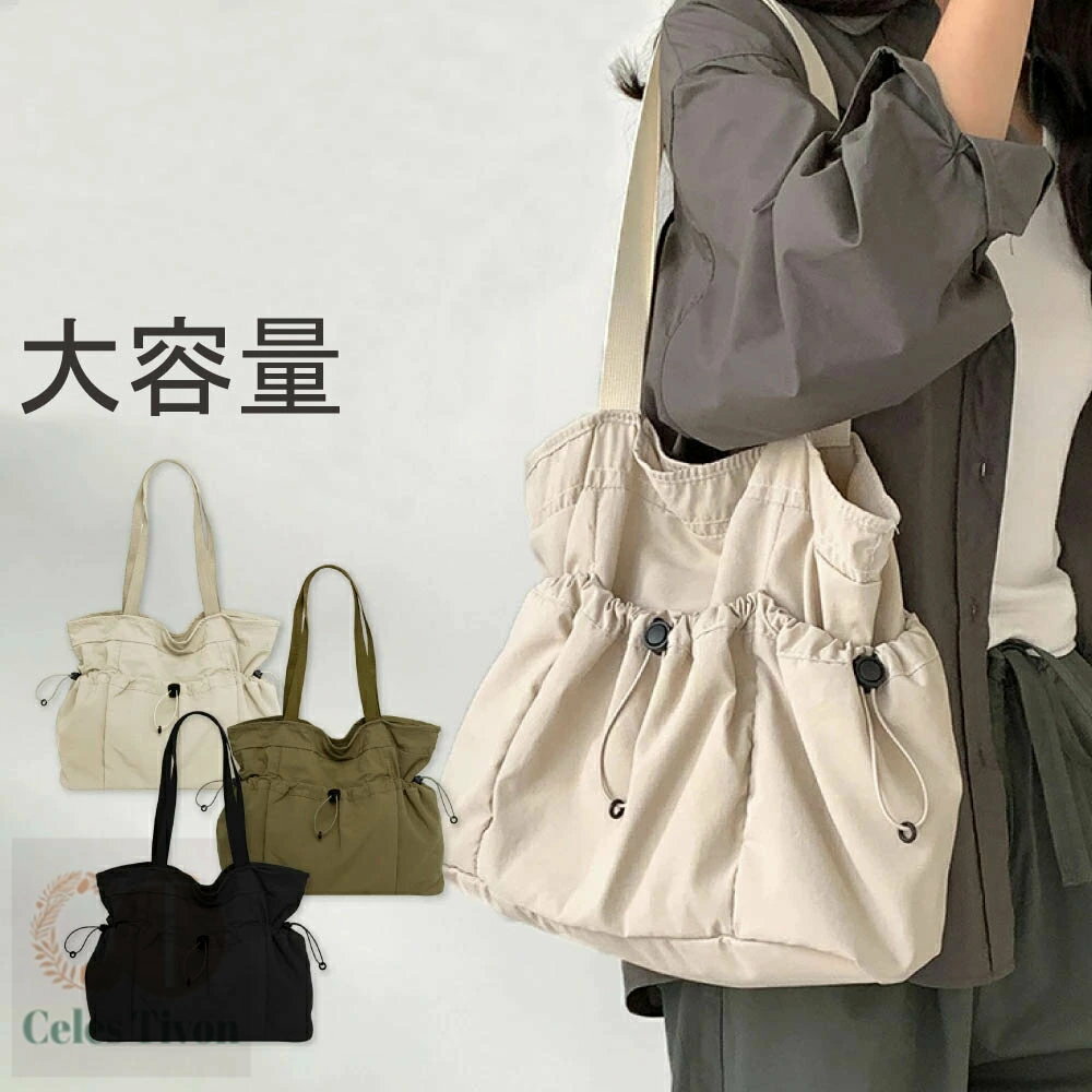 トートバッグ レディース 軽量 バッグ バック 鞄 かばん カバン トート 肩掛け 巾着 撥水 はっ水 A4 収納 大容量 マザーズバッグ 巾着バッグ 推し活 軽い ドローストリング ドロスト シンプル おしゃれ かわいい送料無料