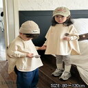 女の子 男の子tシャツ キッズ 子供服 長袖Tシャツ 春秋 ベビー服 綿 カットソー 子ども服 赤ちゃん おしゃれ 可愛い 入園 入学 保育園 幼稚園 80 9...