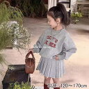 女の子 カジュアル スカートセット ジャージ 子供ジャージ セットアップ 上下2点セット ダンス衣装 キッズ ジュニア 春 秋 冬 スウェット 長袖 ガールズ トレーナー スポーツウェア 修学旅行 キャンプ 子供服 ヒップホップ送料無料