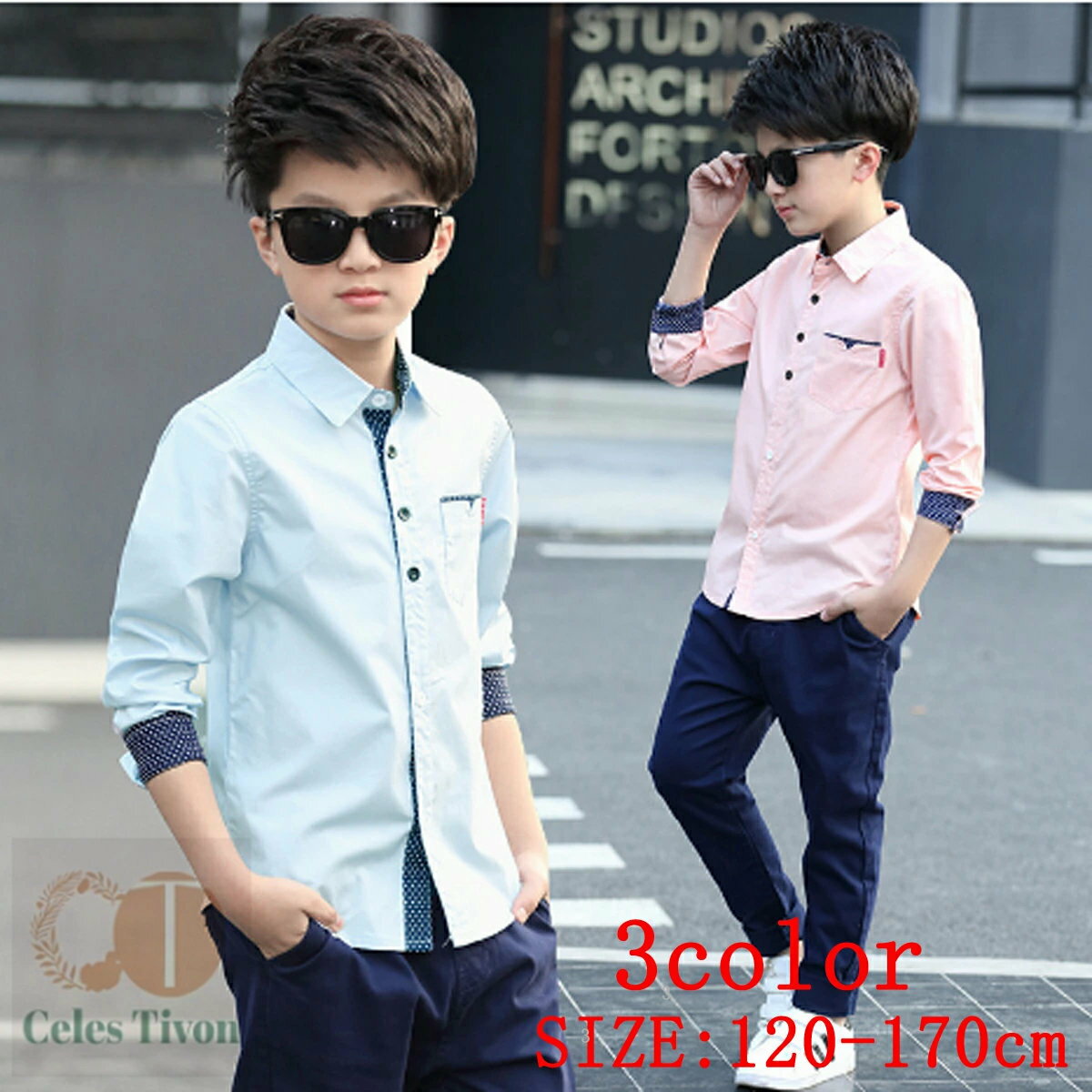 男の子 ワイシャツ フォーマル ボーイズ 長袖 カッター シャツ 結婚式 お呼ばれ 発表会 キッズ yシャツ..