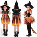 ハロウィン衣装 子供 魔女 悪魔 コスチューム チュチュ ドレス 女の子 ワンピース 衣装 子供用 仮装 ハロウィーン ワンピース ダンス衣装 キッズ コスプレ...