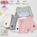 「5枚セット」ショーツ パンツ 下着 女の子 キッズ 爽やかなパンツ 子供 前に柄 ネコ 女児 ガールズ 保育園 幼稚園 園児 小学生 ショーツ インナー 肌着...