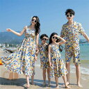 親子 ペアルック アロハシャツ 親子コーデ 親子お揃い 親子ペア アロハシャツ 夏 アロハワンピース 半袖 tシャツ ショートパンツ ハワイ リゾートワンピース キッズ 子供 女の子 男の子 花柄シャツ メンズ レディース リンクコーデ 親子 セット カップル 沖縄旅行