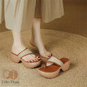 トングサンダル レディース 厚底 サンダル スリッパ 夏 美脚 ミュール ウェッジ ソール ヒール ぺたんこ 草編み 7cmヒール 靴 ビーサン シューズ サボ シンプル ビーチサンダル 歩きやすい 夏 厚底靴 人気 かわいい おしゃれ 22.5-25cm