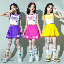 チアガール 衣装 子供 ダンス衣装 tシャツ プリーツスカート タンクトップ 舞台服 小学生 中学生 ダンス演出服 ダンスウェア 女の子 ダンス衣装 チア ガールズ 演出服 イベントダンス衣装 応援服 舞台服 110-180cm