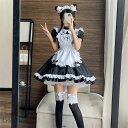 メイド服 仮装 ハロウィン 衣装 ハロウィンコスプレ レディース 大人 コスプレ衣装 メイド服 半袖 可愛い ロリータ ワンピース エプロン スカラップワンピ ...