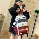 リュック リュックサック 大容量 通学 パックバッグ リュックサック バックパック 女の子 男の子 キッズ リュック 子供リュック バッグ カバン 新入学 入学お祝い 小学生 中学生 高校生
