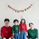親子 ペアルック パーカー 赤ちゃん ベビー服 ロンパース オールインワン リンクコーデ 裏起毛あり 裏起毛なし 親子コーデ トップス 長袖 春秋 冬 暖かい パパ ママ キッズ 女の子 男の子 親子お揃い服 レディース メンズ 家族写真 カップルお揃い 旅行 プレゼント