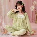 パジャマ キッズ 女の子 長袖 親子 パジャマ ルームウェア 子供 パジャマ 上下セット 2点セット レディース パジャマ 部屋着 ナイトウェア セットアップ 肌着 快適 おしゃれ 可愛い 寝間着 春 秋 ママ 娘