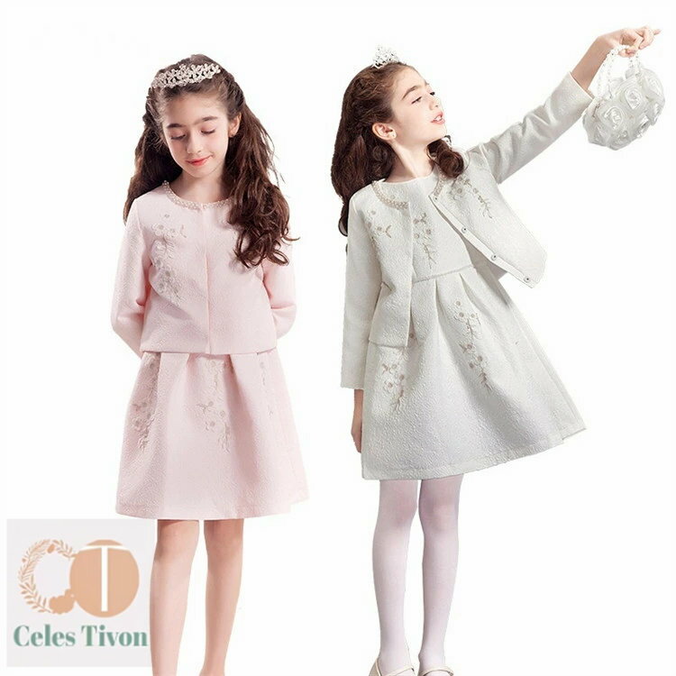 子供 ドレス 女の子 春秋 ジャケット+ワンピース キッズドレス 長袖 2点セット 入学式スーツ 卒業式スーツ 子供スーツ 卒園式 セレモニードレス パーティー ホワイト ピンク