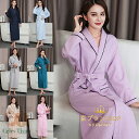 8色!メンズ ユニセックス バスローブ 単品売り 薄手 ロング丈 春夏用 レディース バスローブ 風呂 温泉 男女兼用 ナイトガウン