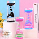 【6%OFFクーポン】タイマー 砂時計 液体オイル オイル砂時計 1枚 2枚 3枚 おもちゃ 雑貨 カラフル 置物 卓上 装飾品 癒し グッズ オイルタイマー ...