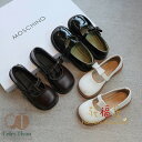 キッズシューズ 女の子 フォーマル 女児 可愛い パンプス メリージェーン フラットシューズ ローファー おしゃれ 履きやすい やわらかい 無地 ラウンドトゥ ...