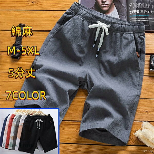 MEDM 冷感 ストレートショートパンツ ルーズ 5分丈 ユニセックス MEDM 冷感 ストレートショートパンツ ルーズ 5分丈 ユニセックス