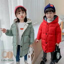 送料無料 ジャンパー キッズ アウター 中綿コート ジャケット キッズ バイク ジャケット子供服 上着 ミドル丈 暖かい 女の子 男の子 ジュニア 軽量 厚手 ...