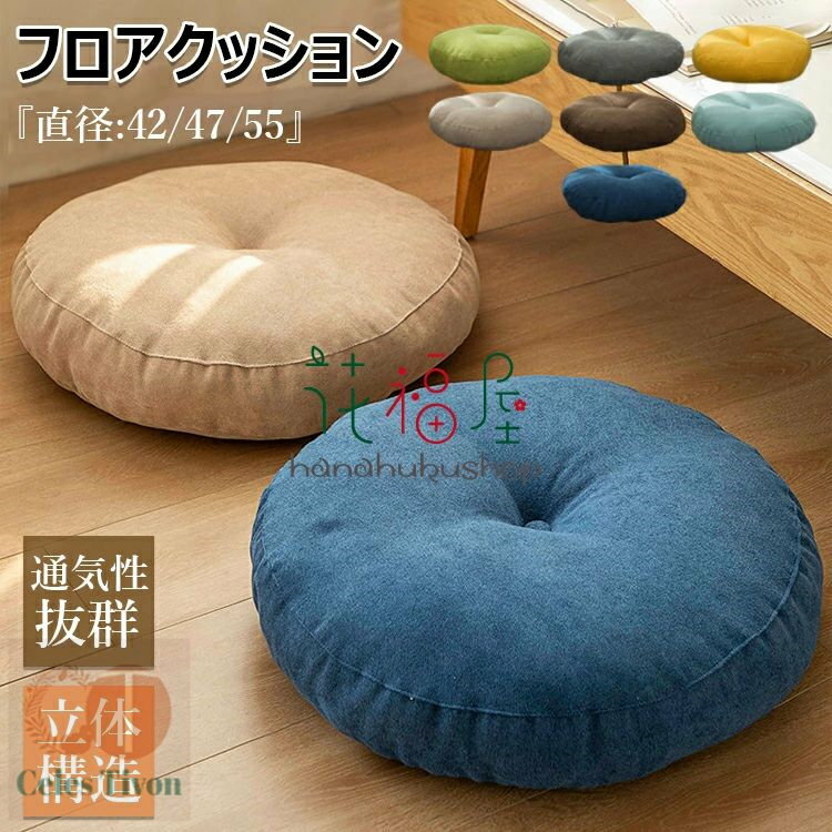 celestivon㤨ֺ եå  ߷   ѥå 礤ɥӡ å ػ å ե ¼  ΰʬ    å  Ĥ֤ ʬ ؤ⤿  Ҷ  ʤ  ˡפβǤʤ2,200ߤˤʤޤ