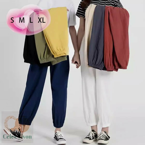 送料無料 レディース 夏パンツ レジャー デイリー ズボン イエロー ホワイト ブルー ページュ グリーン..