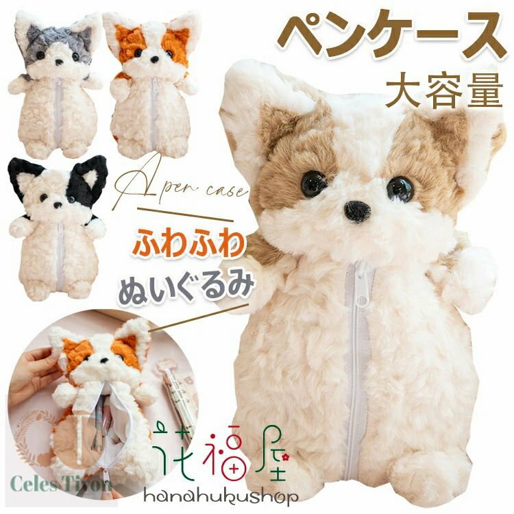 ڥ󥱡 ɮȢ ưʪ ڥݡ 󥰥ݡ  襤 ̤ ݡ ڥ󥱡 ˥ޥ ɮȢ ʪݡ ʪ ʸ˼ ڥ ...