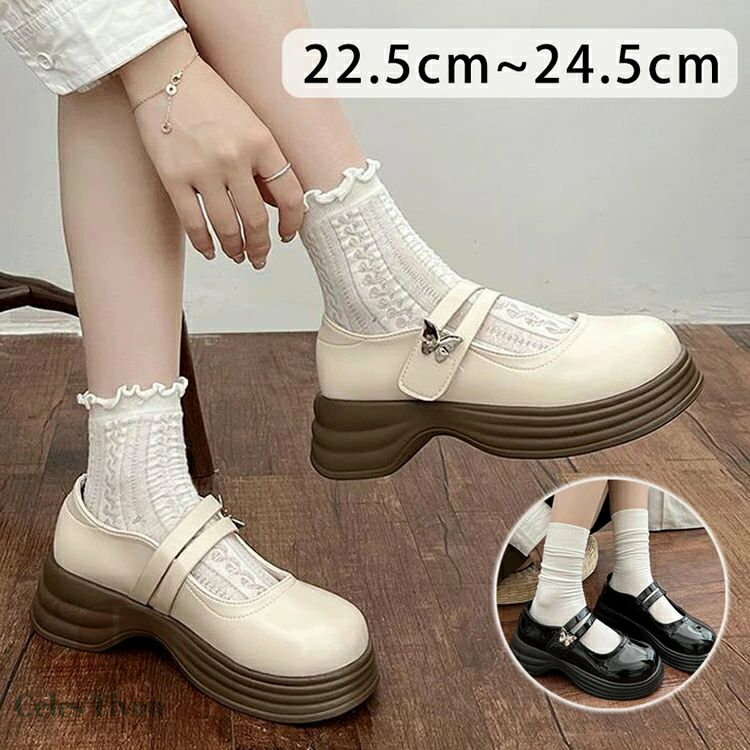 フォーマルシューズ 厚底ローファー 柔らかい 女の子 結婚式 子供 リボン ストラップ 24cm レディース ..