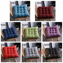 送料無料 クッション 四角いクッション 40cm×40cm 45cm×45cm 50cm×50cm 椅子、自動車シート、オフィスチェア クッション いすマット クッション リビング、寝室、書斎 腰痛 大人 子供 在宅 疲れない 四角いクッション ブルー グレー レッド グリーン ブラウン 春 秋 冬