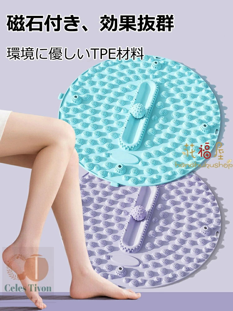 TB-567　マッサージチェアーシリーズ　GSラウンドチェアーNタイプ　幅50×奥行100×高さ115cm