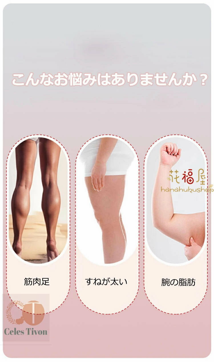 celestivonのマッサージローラー 脚 マッサージ ローラー 360度回転 筋膜ローラー むくみ 解消 太もも 足 首 背中 腕 指 筋膜 リリース マッサージ 器 機 お腹 ふくらはぎ セルライト 潰し ハンディ 脚痩せ 肩こり 二の腕 美脚 挟む式 コロコロ 足やせ ヨガローラープレゼント 自宅 運動｜アングル3