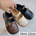 ベビーシューズ フォーマル 16cm 17cm 18cm 19.5cm 20.8cm 22cm 子供 靴 フォーマルシューズ 結婚式 女の子 男の子 新生児 軽...